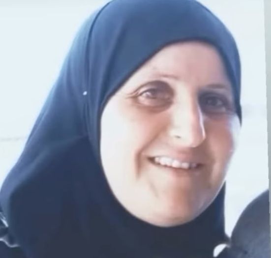 أ/ضحى شبل